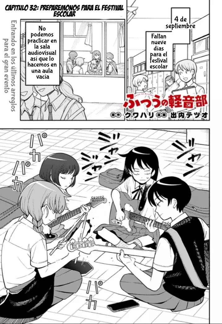 Read Girl meets rock ES Manga Online