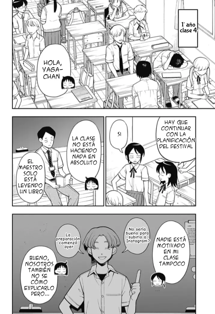 Read Girl meets rock ES Manga Online