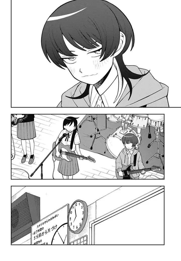 Read Girl meets rock ES Manga Online