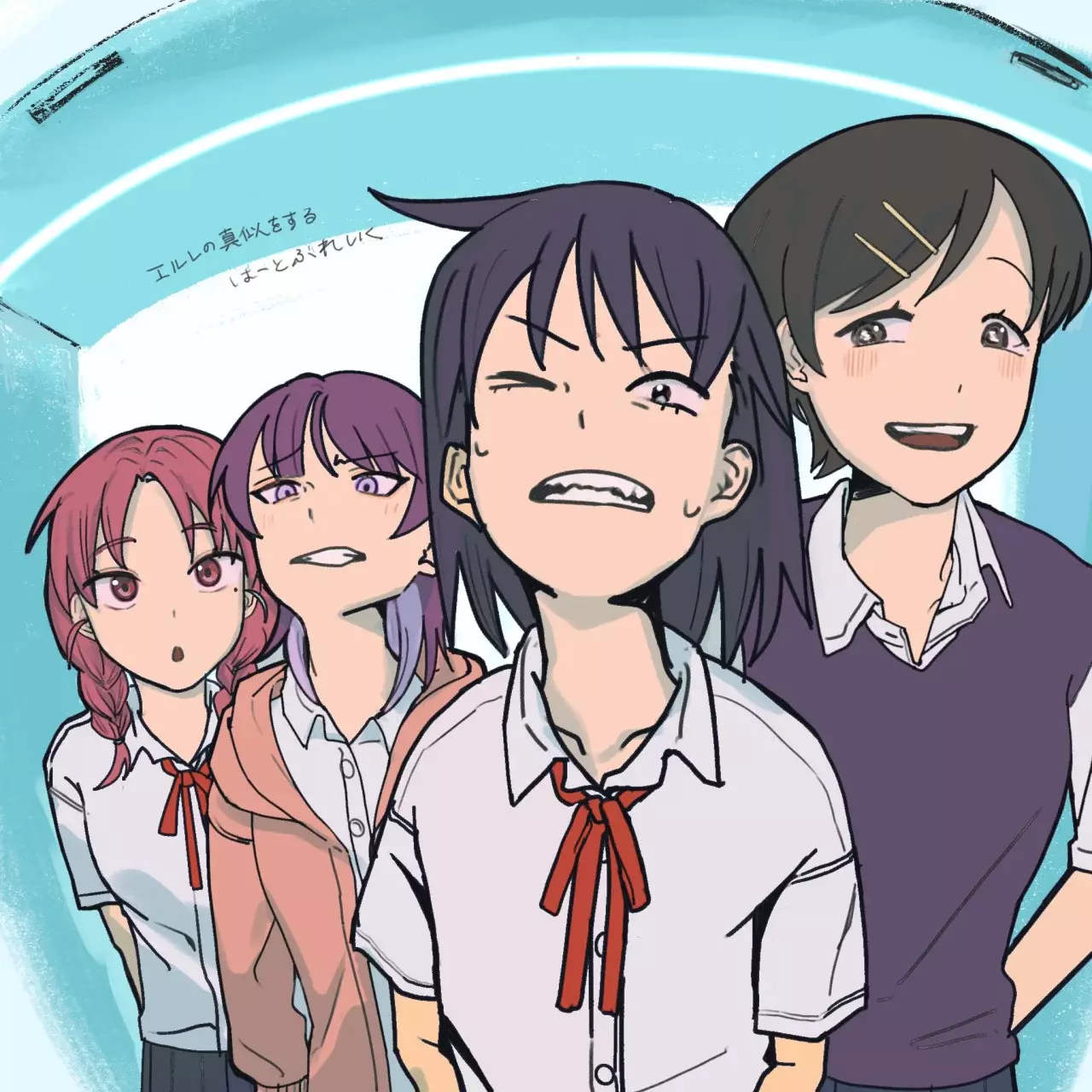 Read Girl meets rock ES Manga Online