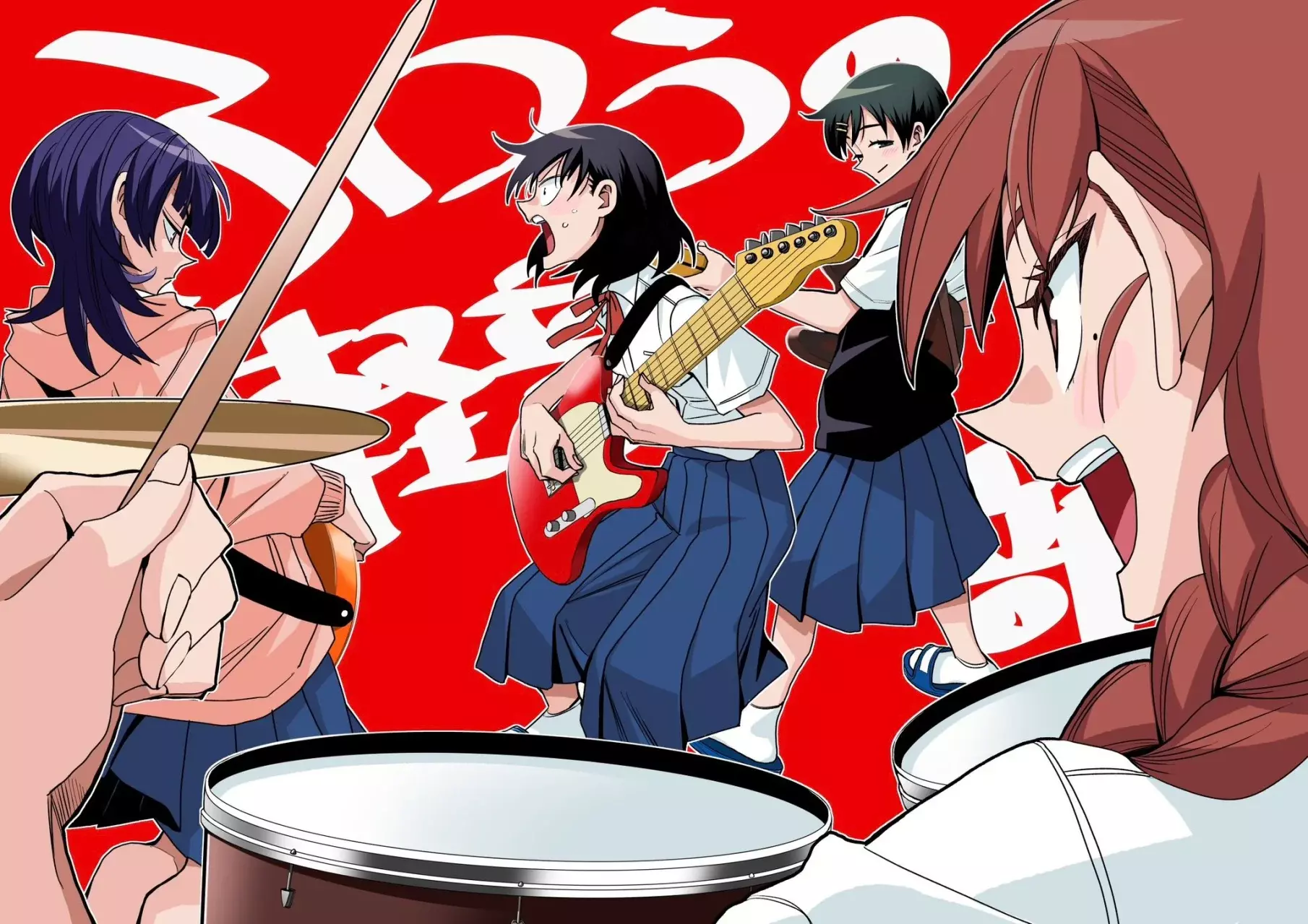 Read Girl meets rock ES Manga Online