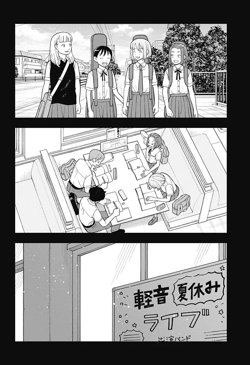 Read Girl meets rock ES Manga Online