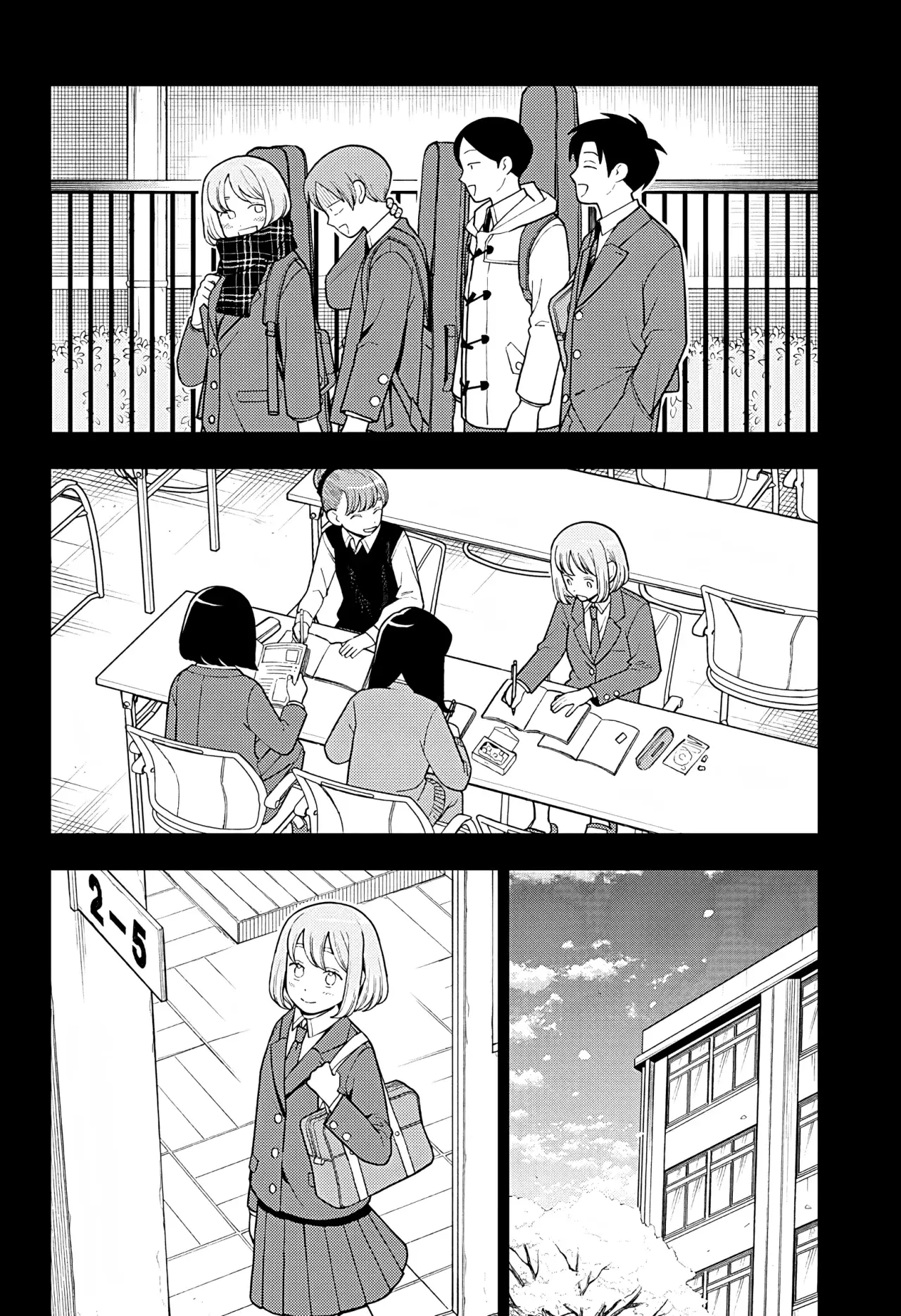 Read Girl meets rock ES Manga Online