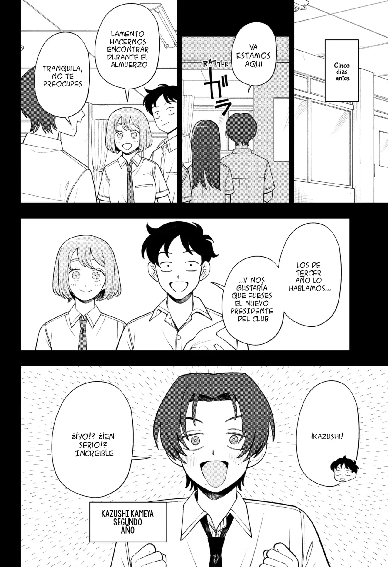 Read Girl meets rock ES Manga Online
