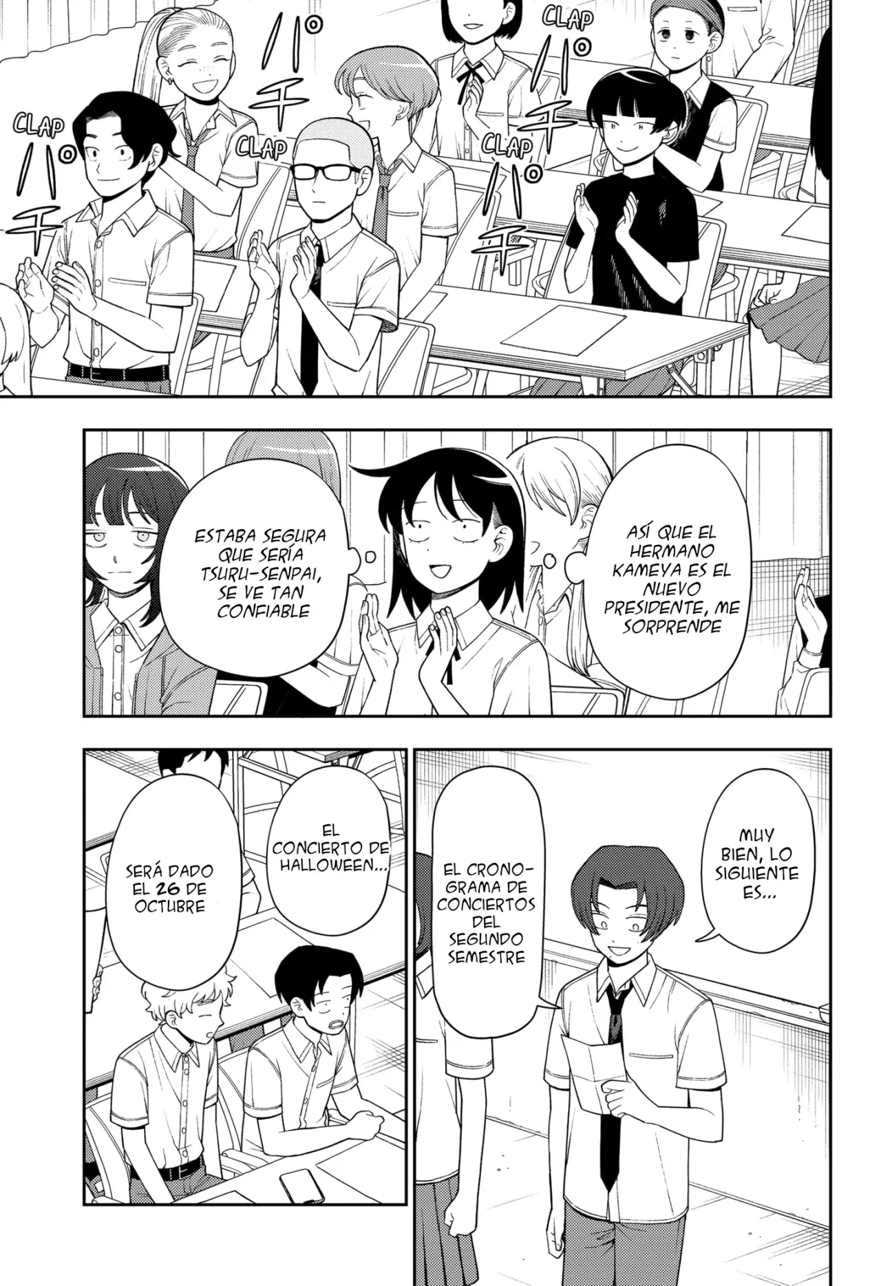 Read Girl meets rock ES Manga Online