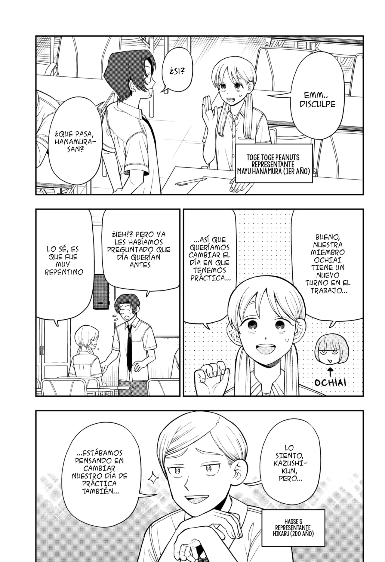 Read Girl meets rock ES Manga Online