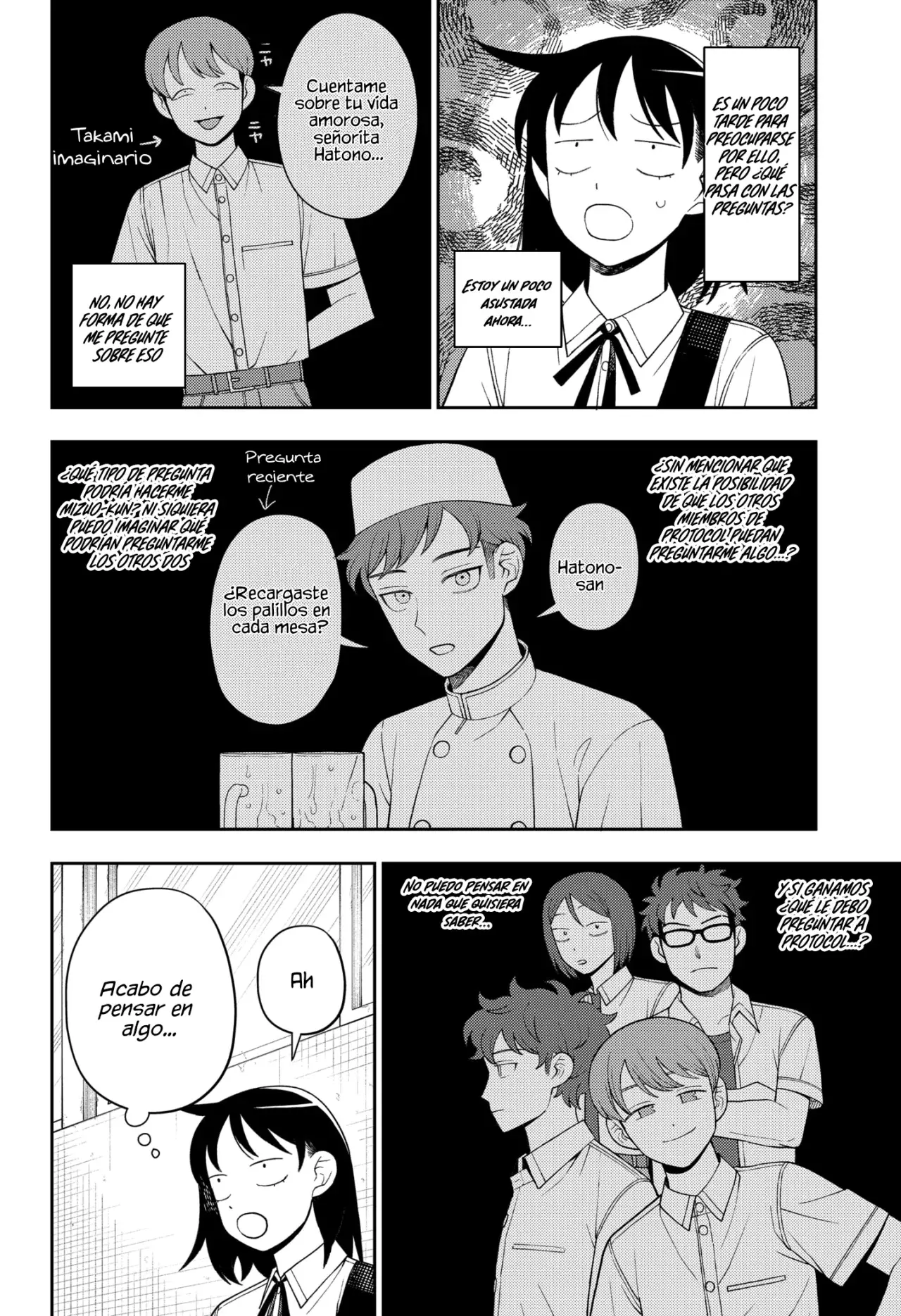 Read Girl meets rock ES Manga Online