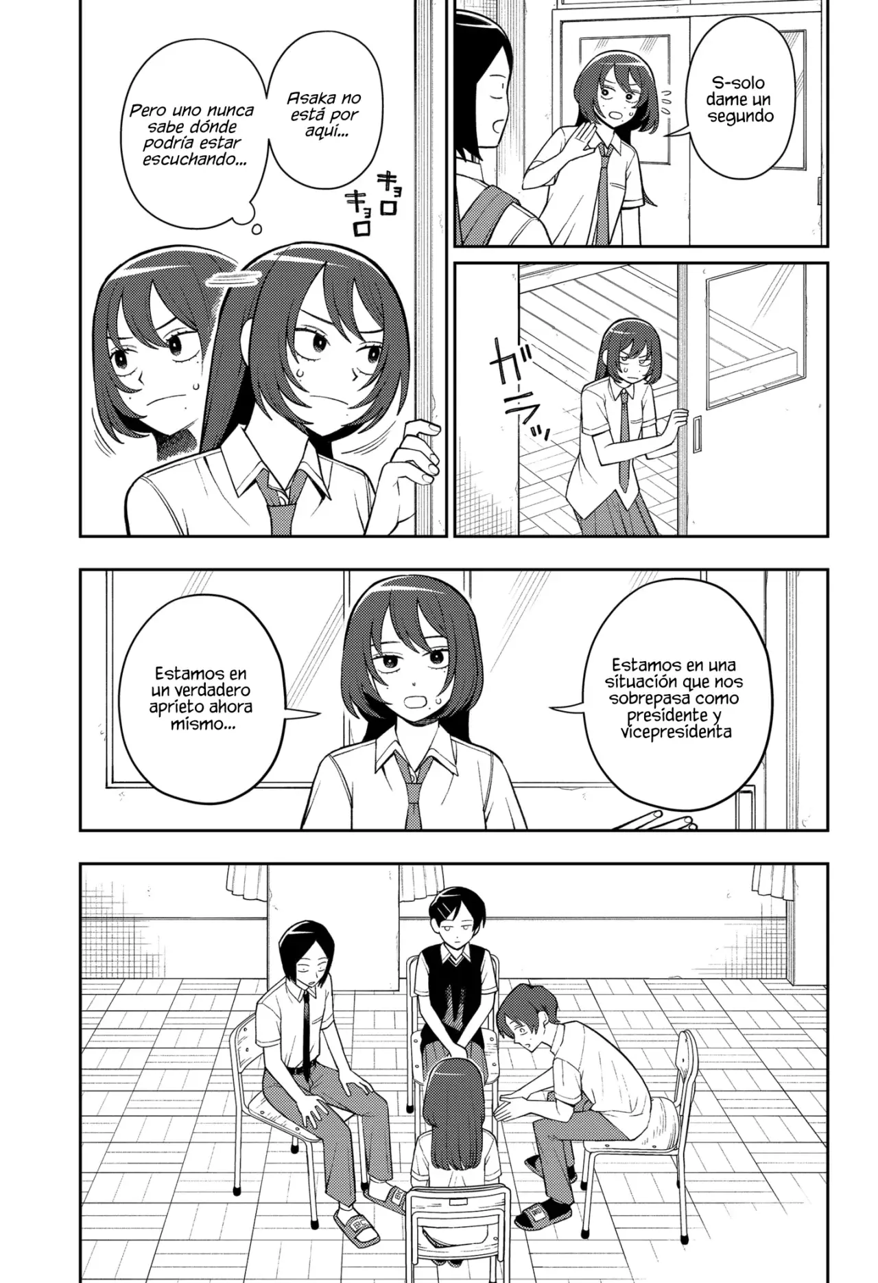 Read Girl meets rock ES Manga Online