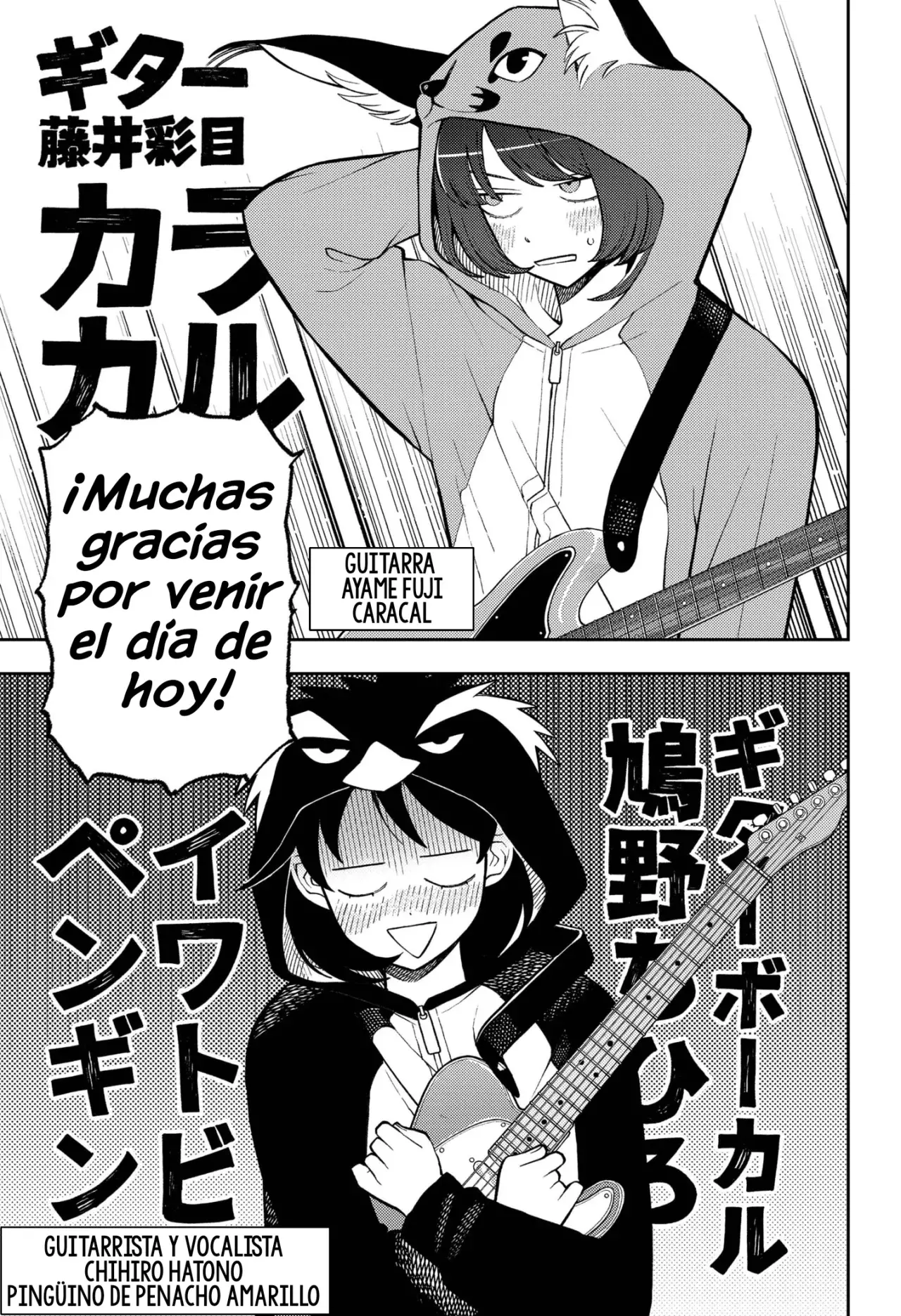 Read Girl meets rock ES Manga Online