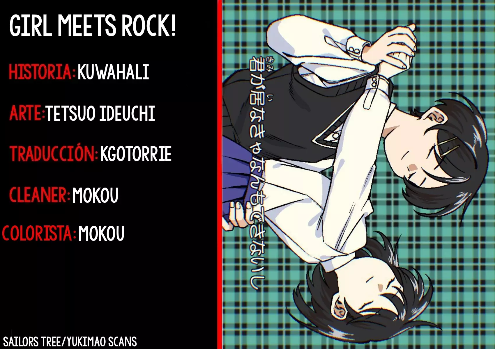 Read Girl meets rock ES Manga Online