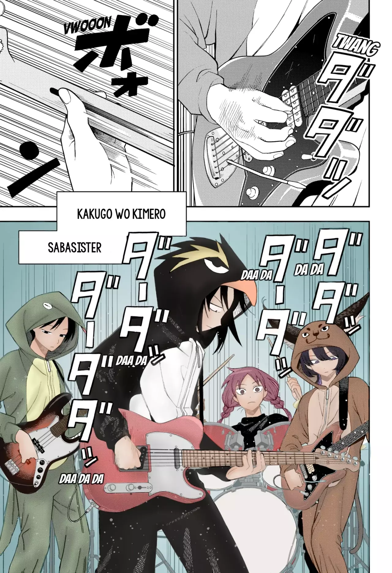 Read Girl meets rock ES Manga Online