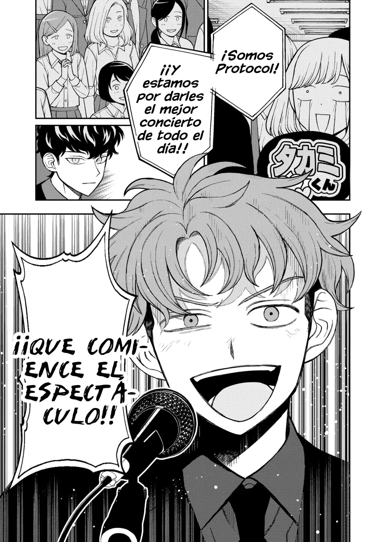 Read Girl meets rock ES Manga Online