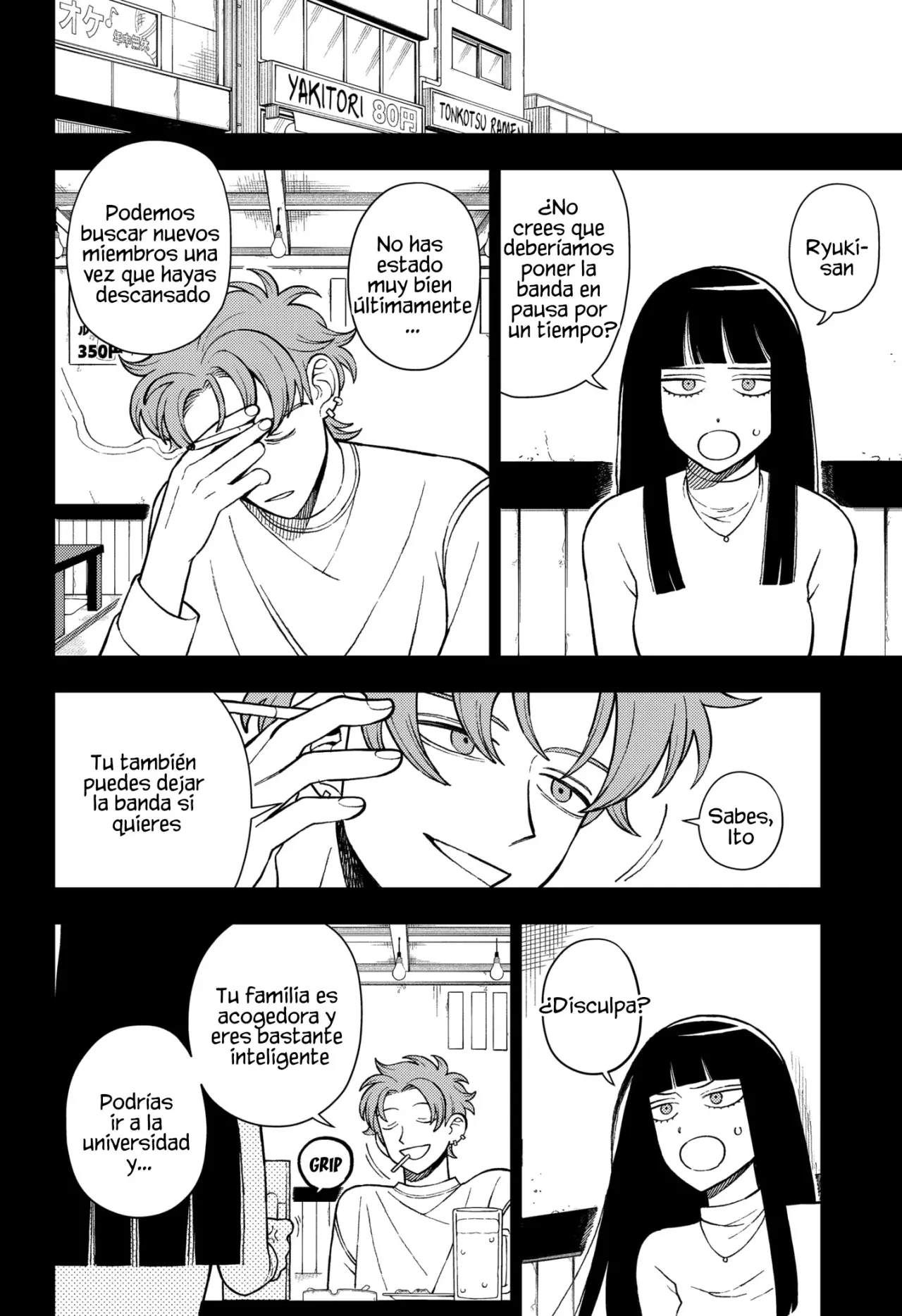 Read Girl meets rock ES Manga Online