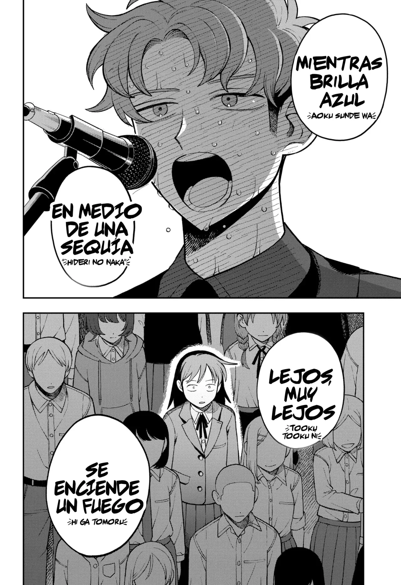 Read Girl meets rock ES Manga Online