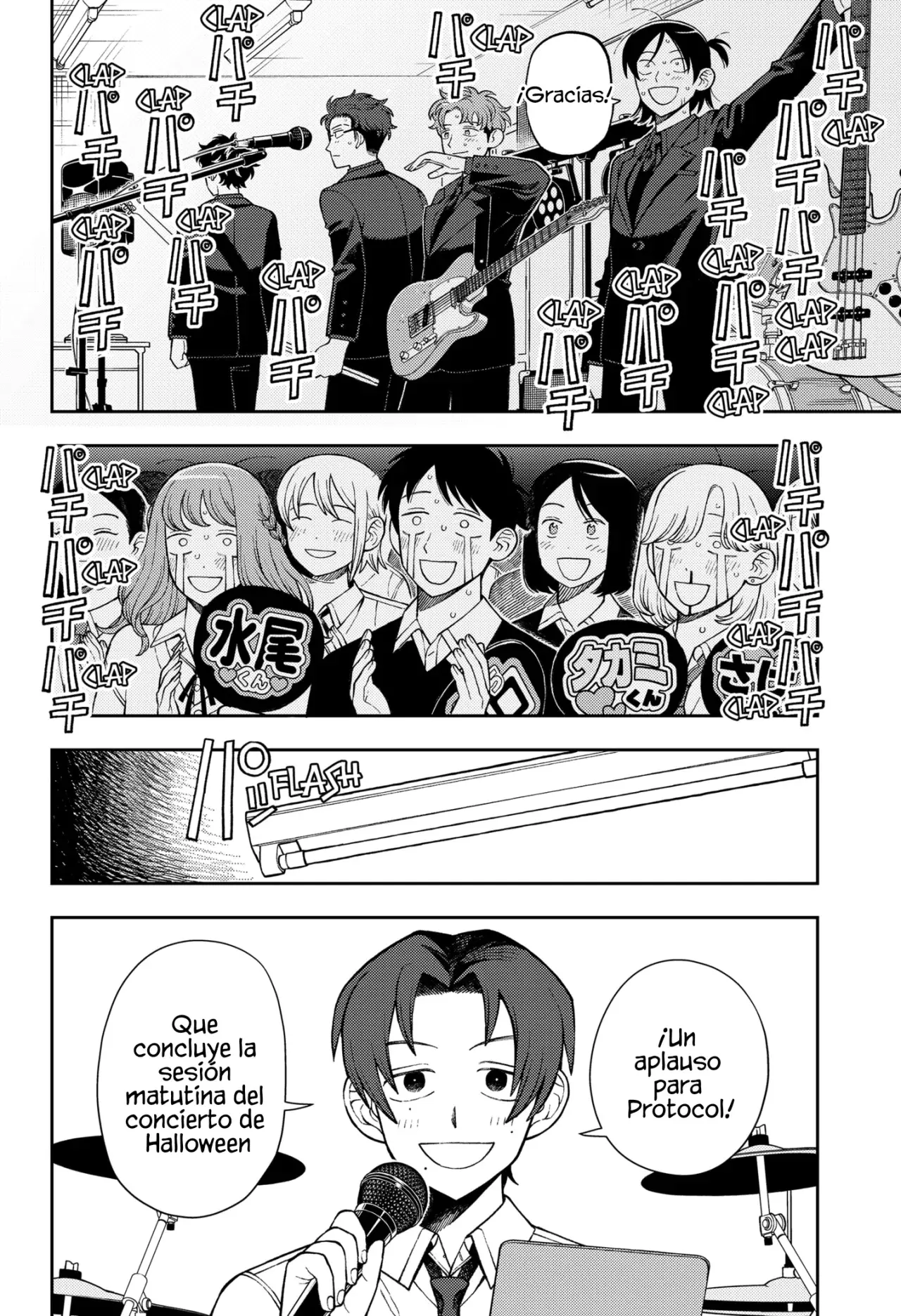 Read Girl meets rock ES Manga Online