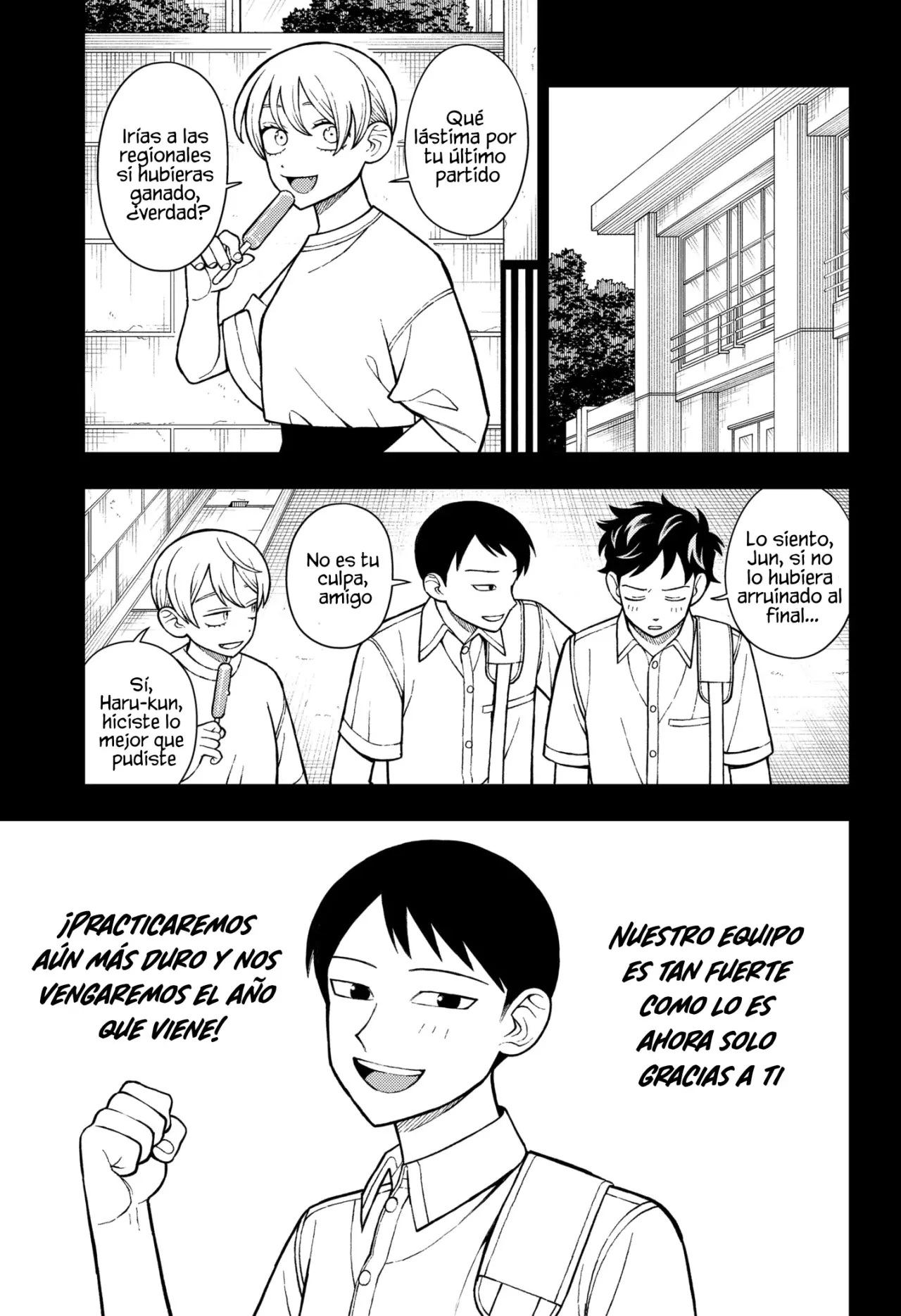 Read Girl meets rock ES Manga Online