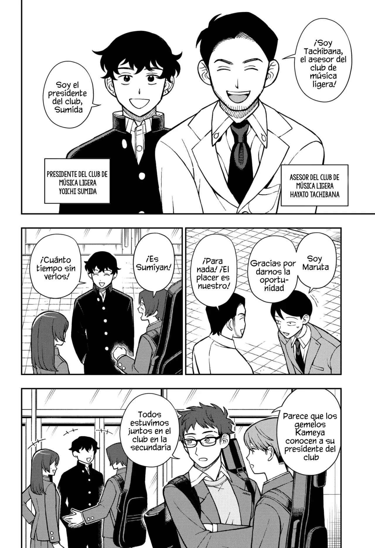 Read Girl meets rock ES Manga Online