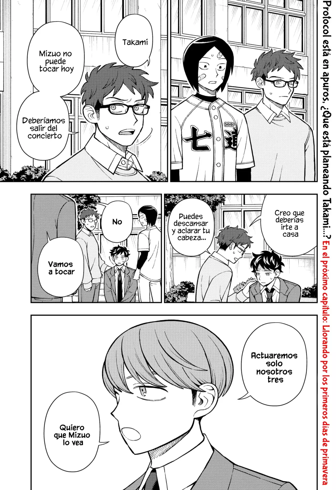 Read Girl meets rock ES Manga Online