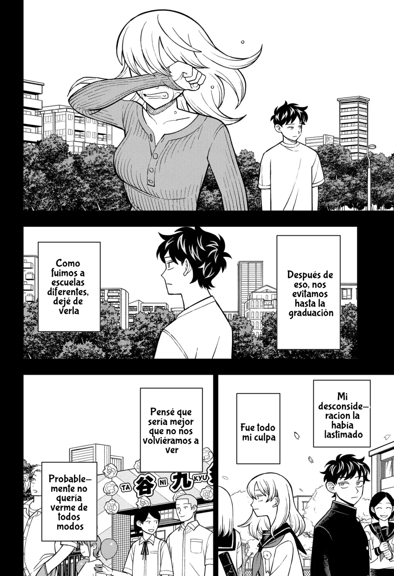 Read Girl meets rock ES Manga Online