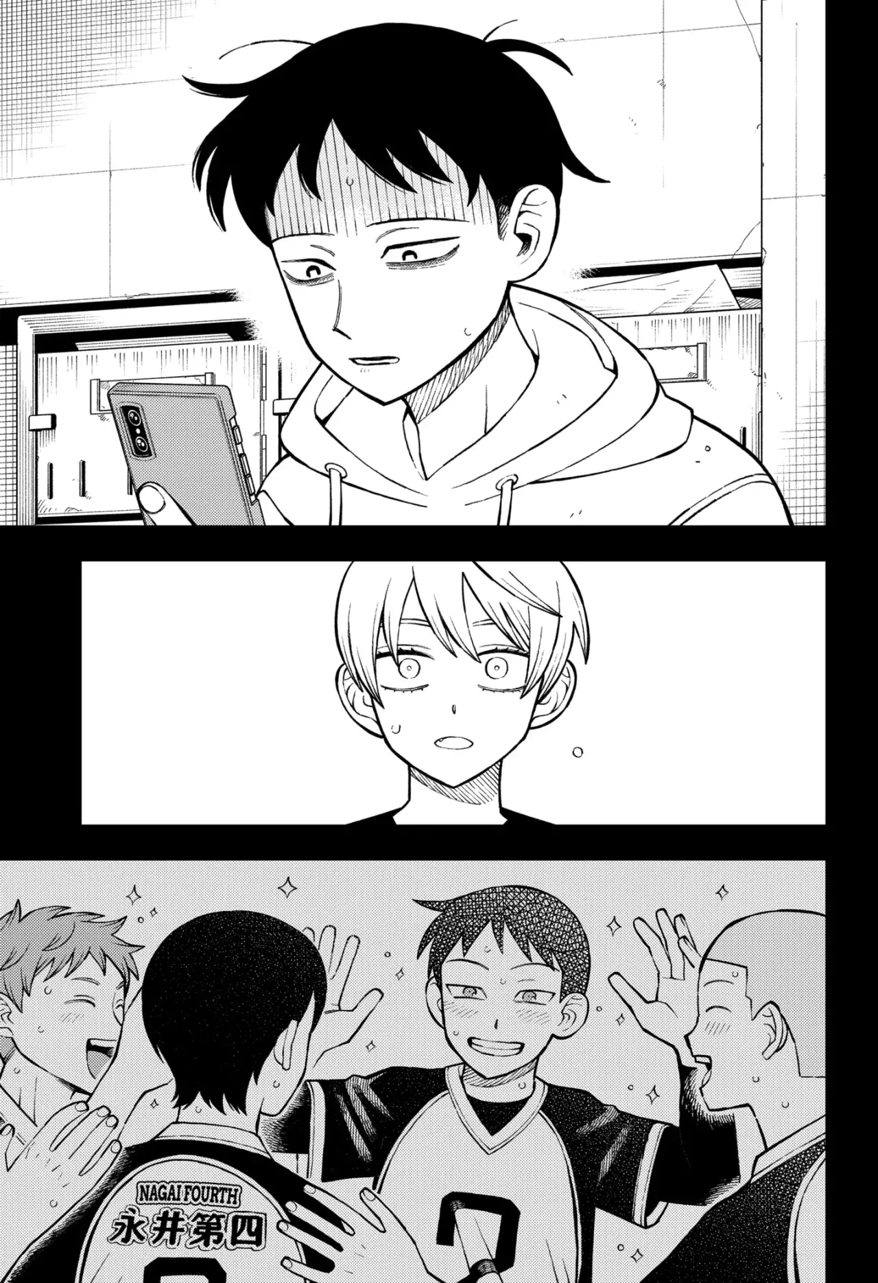 Read Girl meets rock ES Manga Online