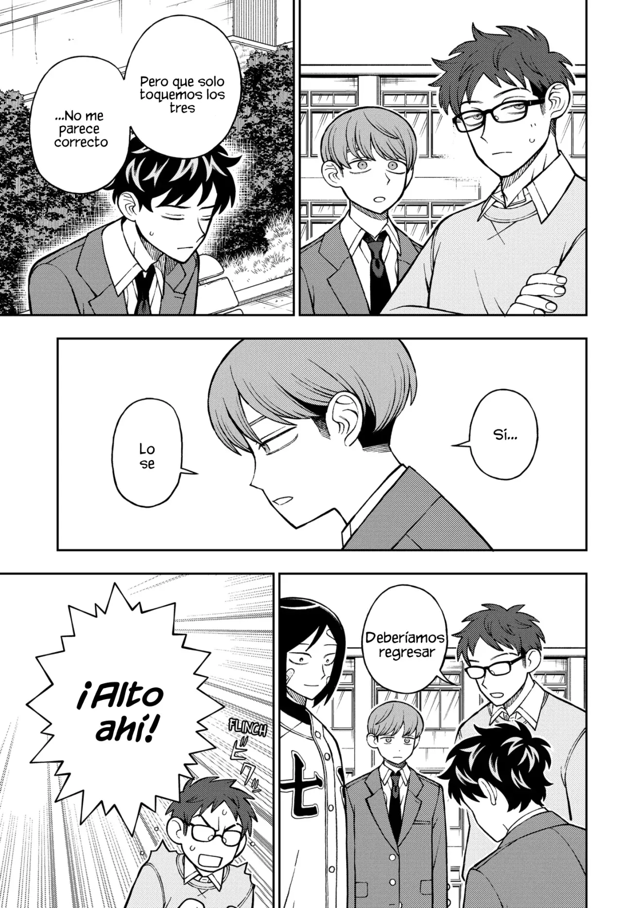 Read Girl meets rock ES Manga Online