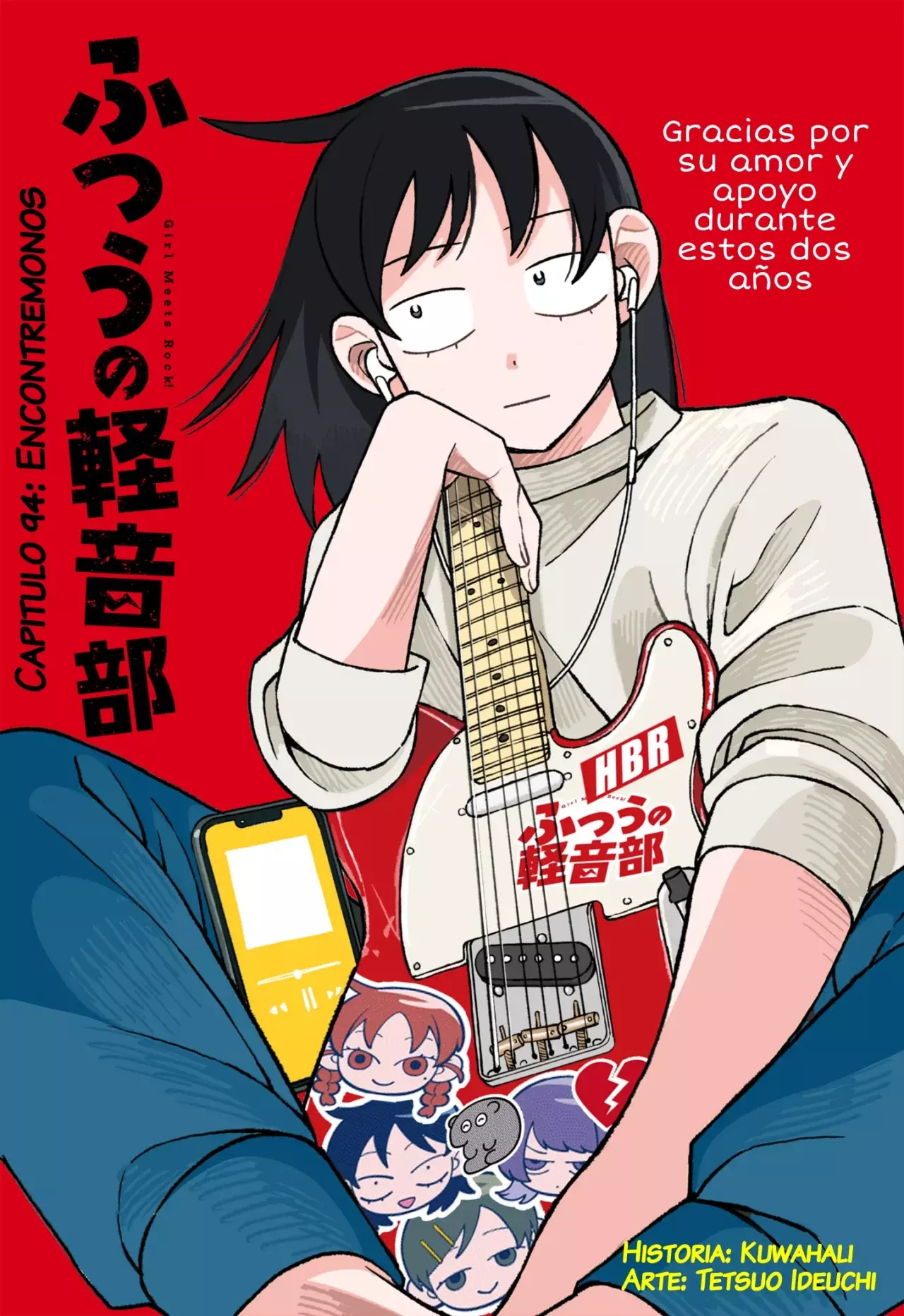 Read Girl meets rock ES Manga Online
