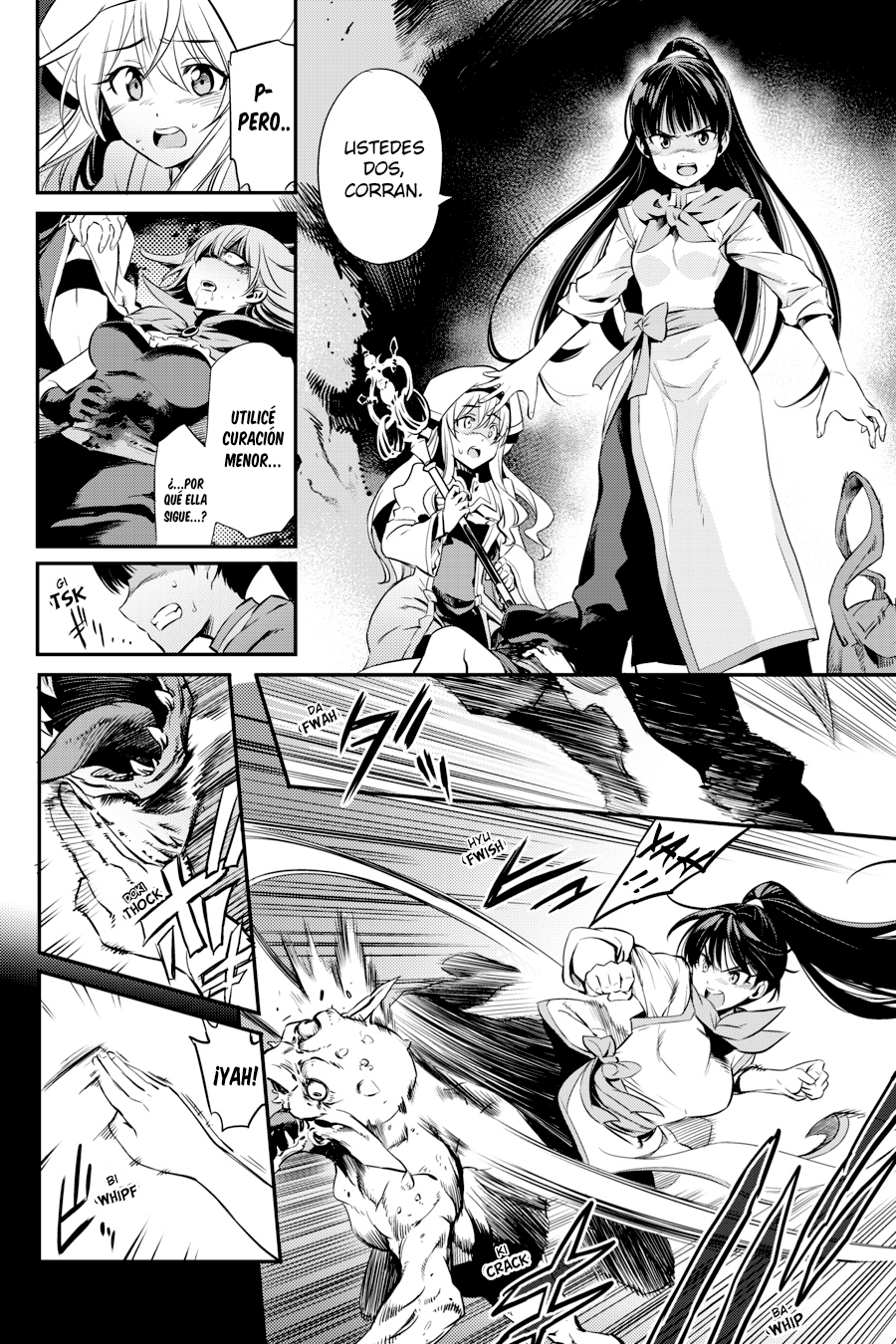 Read Goblin Slayer ES Manga Online
