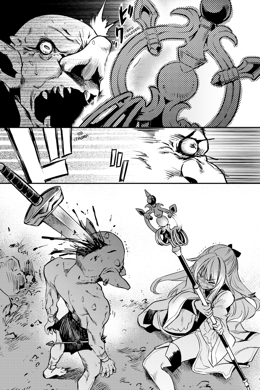 Read Goblin Slayer ES Manga Online