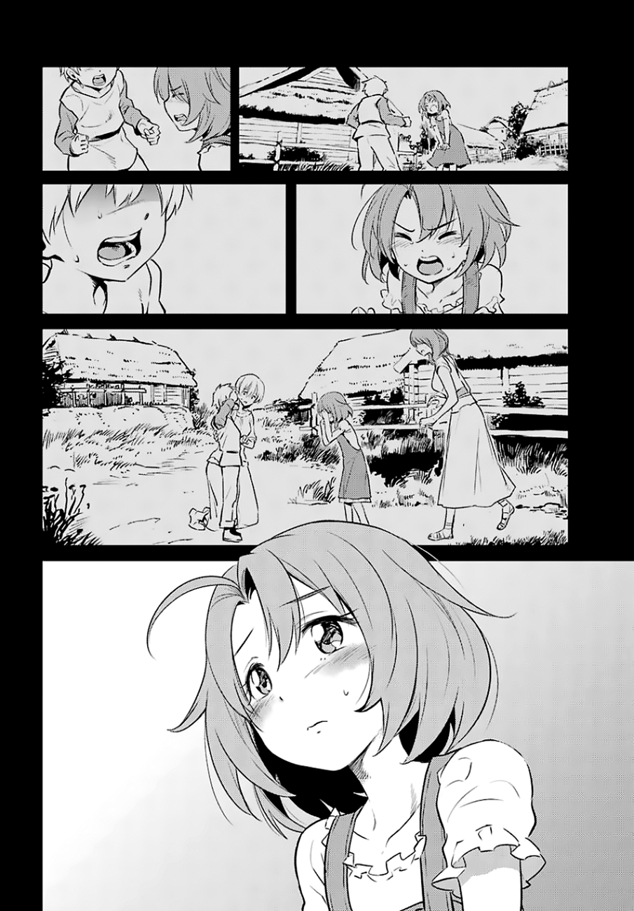 Read Goblin Slayer ES Manga Online