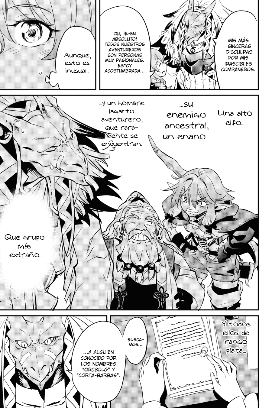Read Goblin Slayer ES Manga Online
