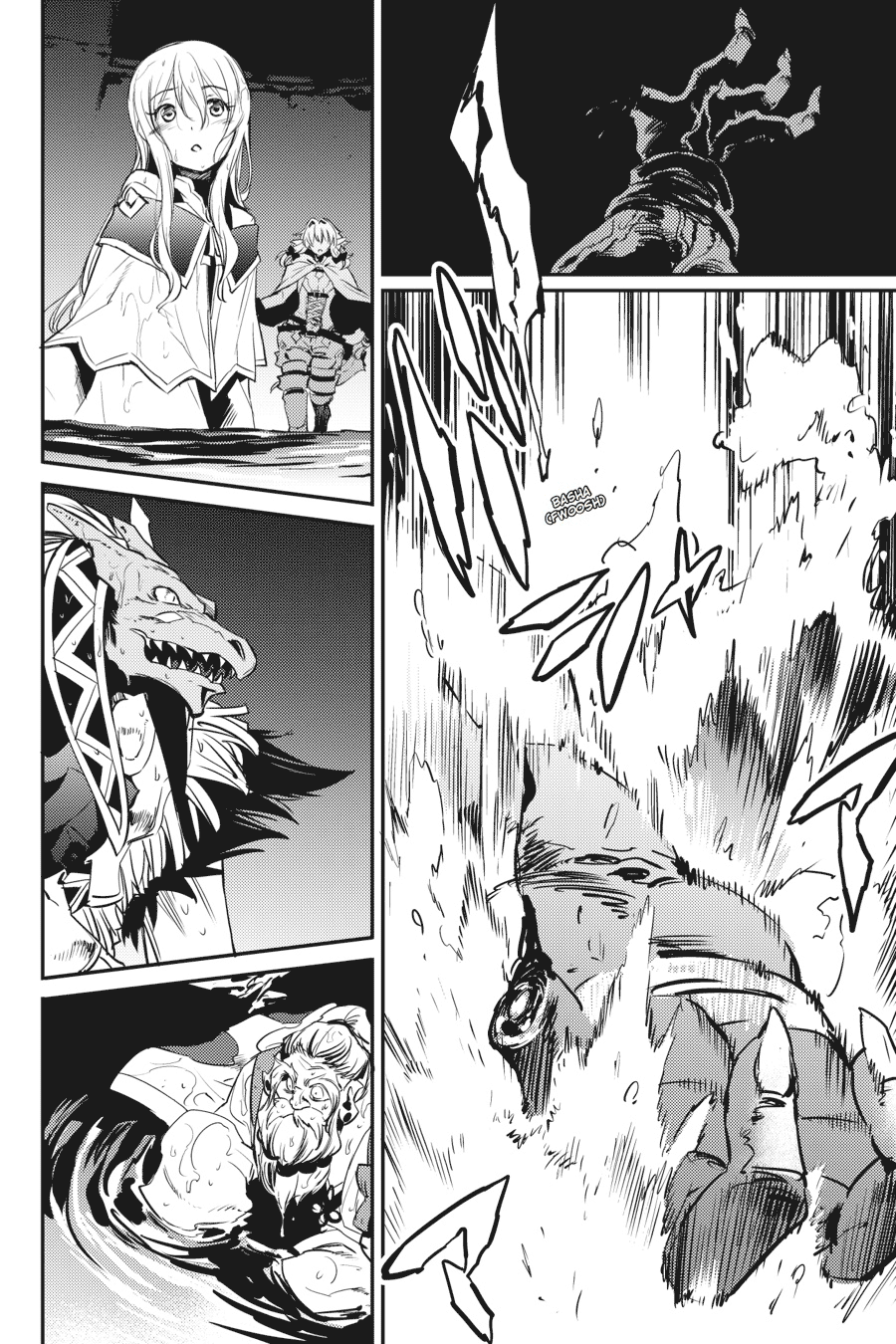 Read Goblin Slayer ES Manga Online