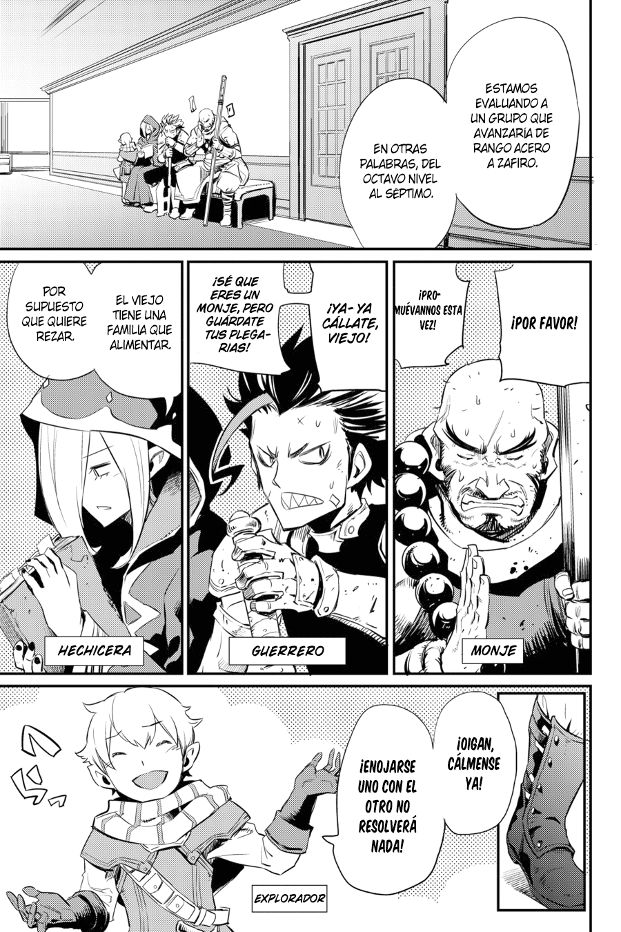 Read Goblin Slayer ES Manga Online