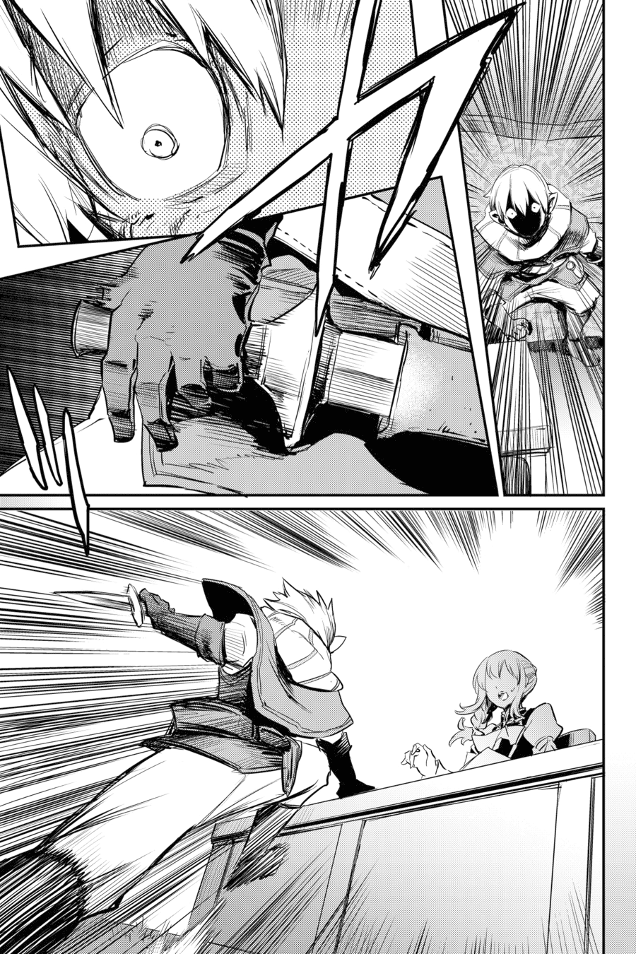 Read Goblin Slayer ES Manga Online
