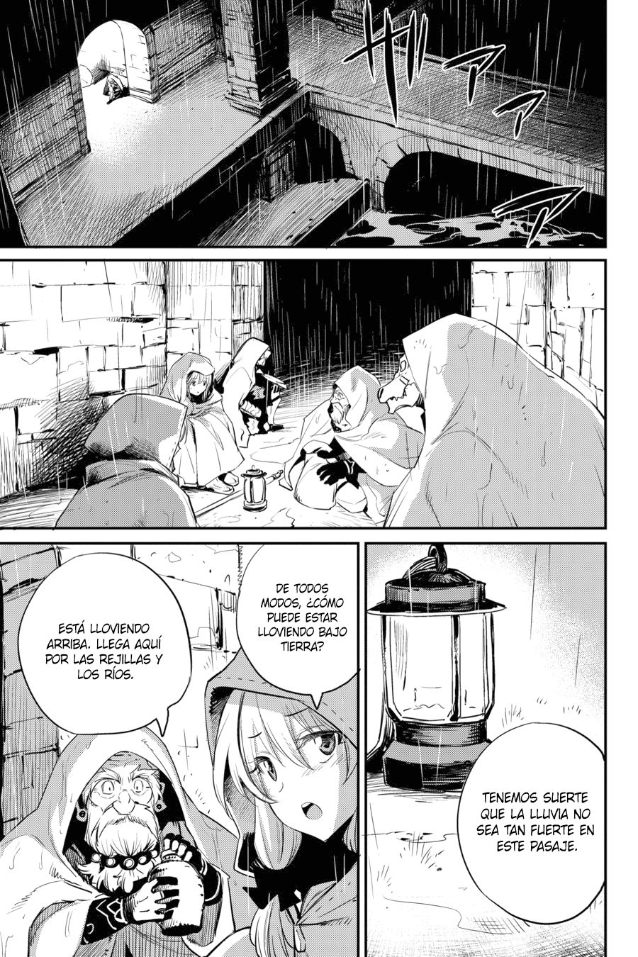 Read Goblin Slayer ES Manga Online