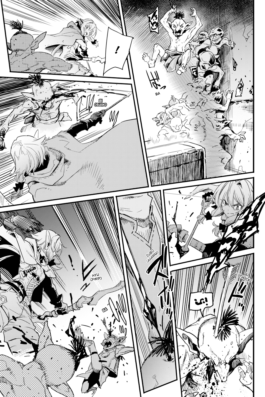 Read Goblin Slayer ES Manga Online