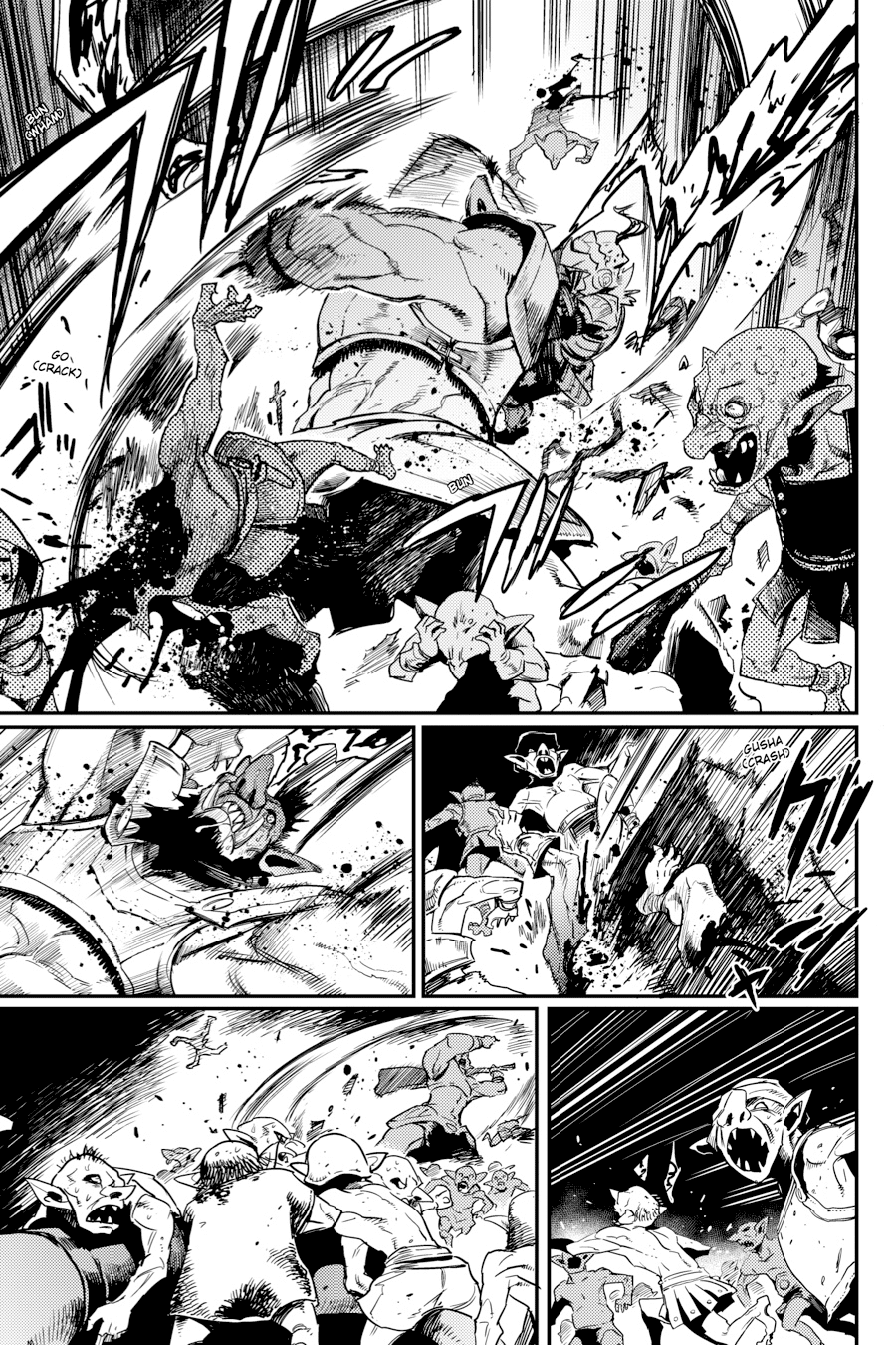 Read Goblin Slayer ES Manga Online