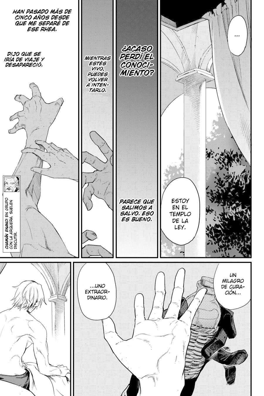Read Goblin Slayer ES Manga Online