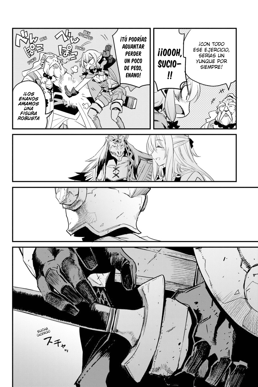 Read Goblin Slayer ES Manga Online
