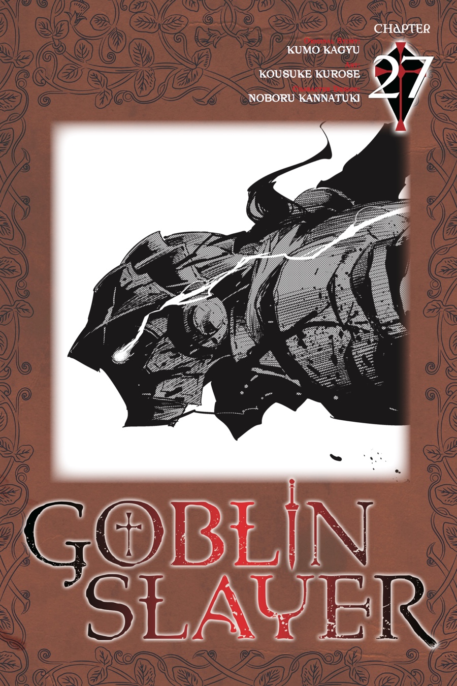 Read Goblin Slayer ES Manga Online