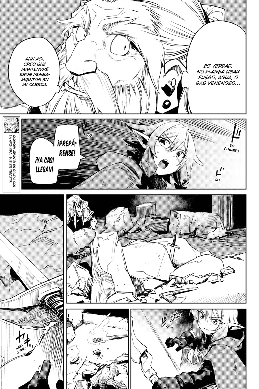 Read Goblin Slayer ES Manga Online