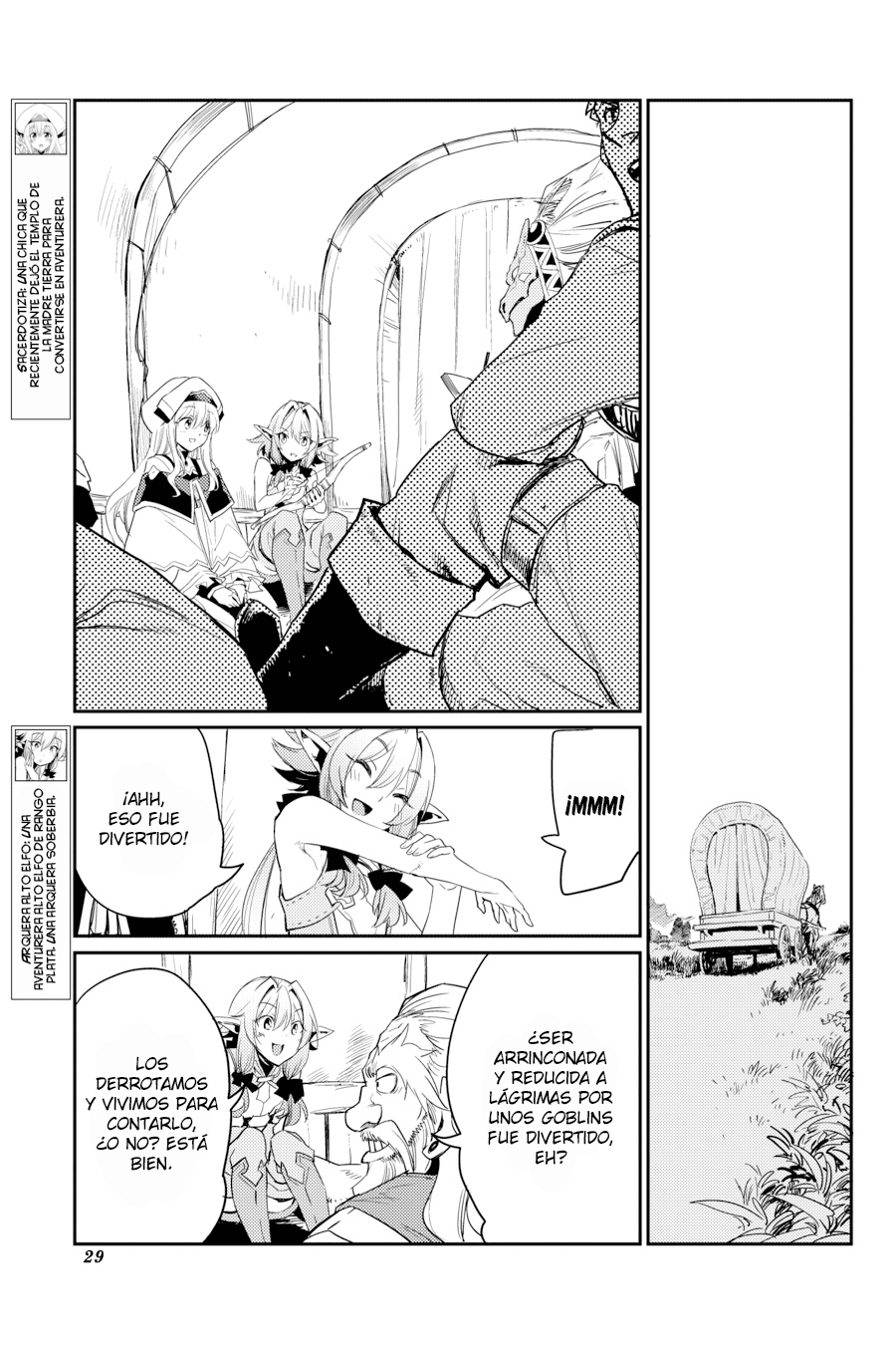Read Goblin Slayer ES Manga Online