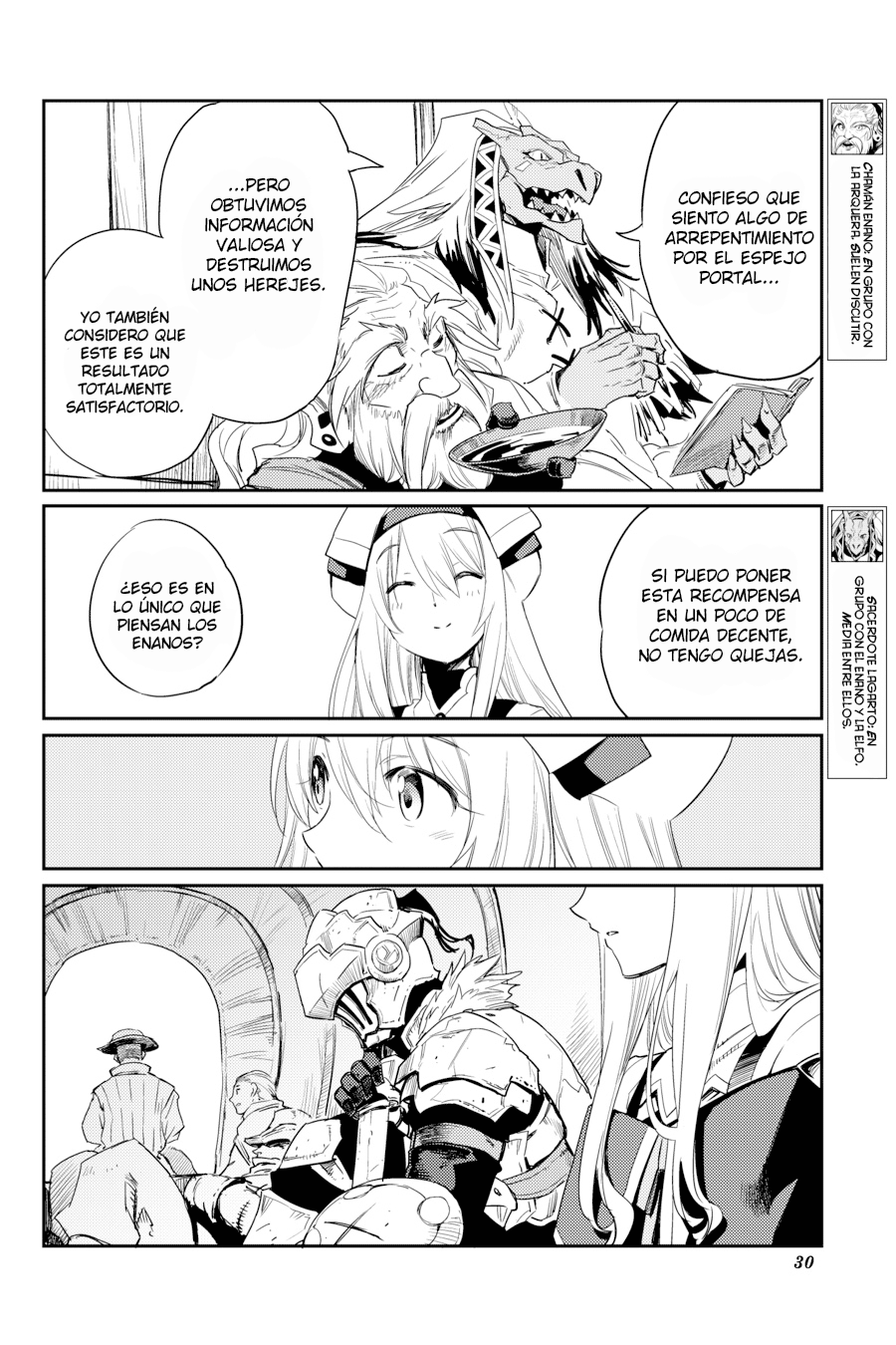 Read Goblin Slayer ES Manga Online