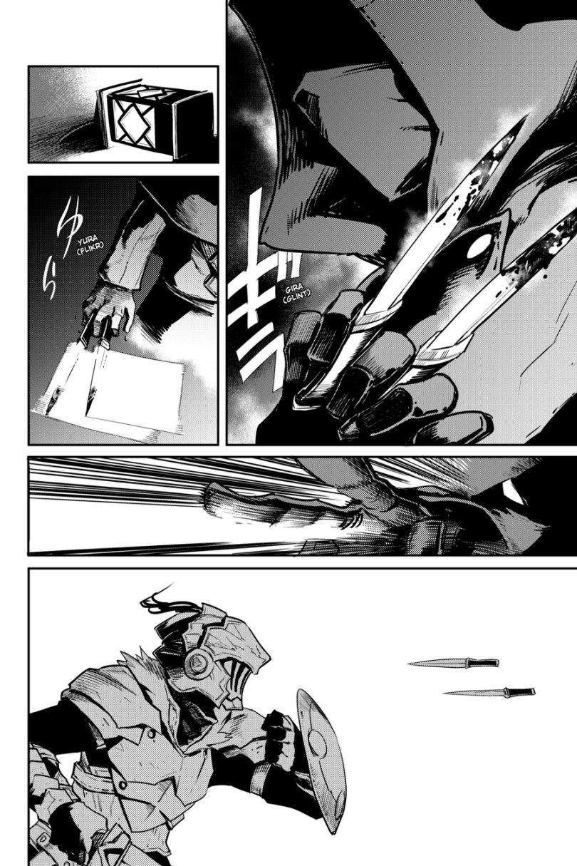 Read Goblin Slayer ES Manga Online