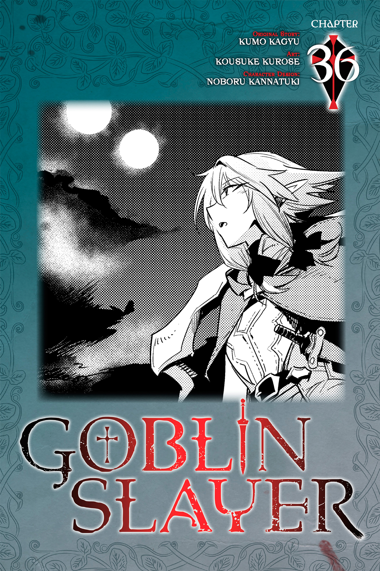 Read Goblin Slayer ES Manga Online