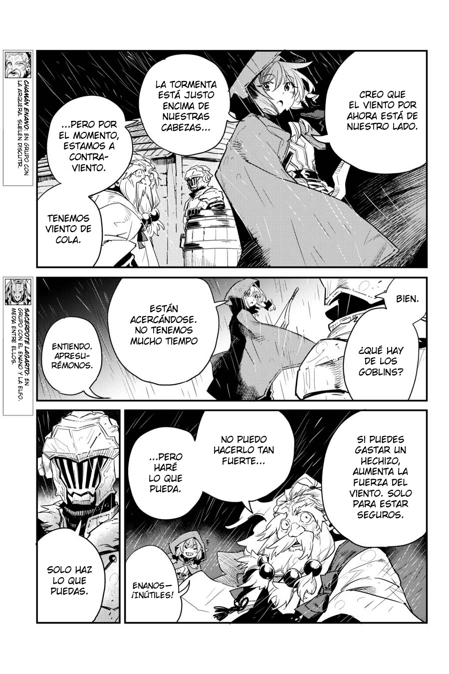 Read Goblin Slayer ES Manga Online