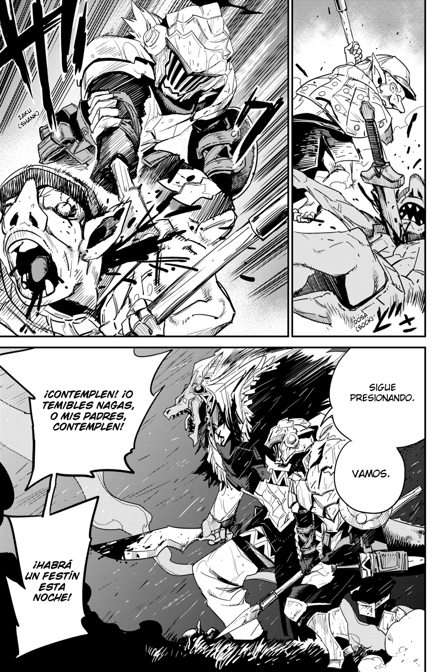 Read Goblin Slayer ES Manga Online