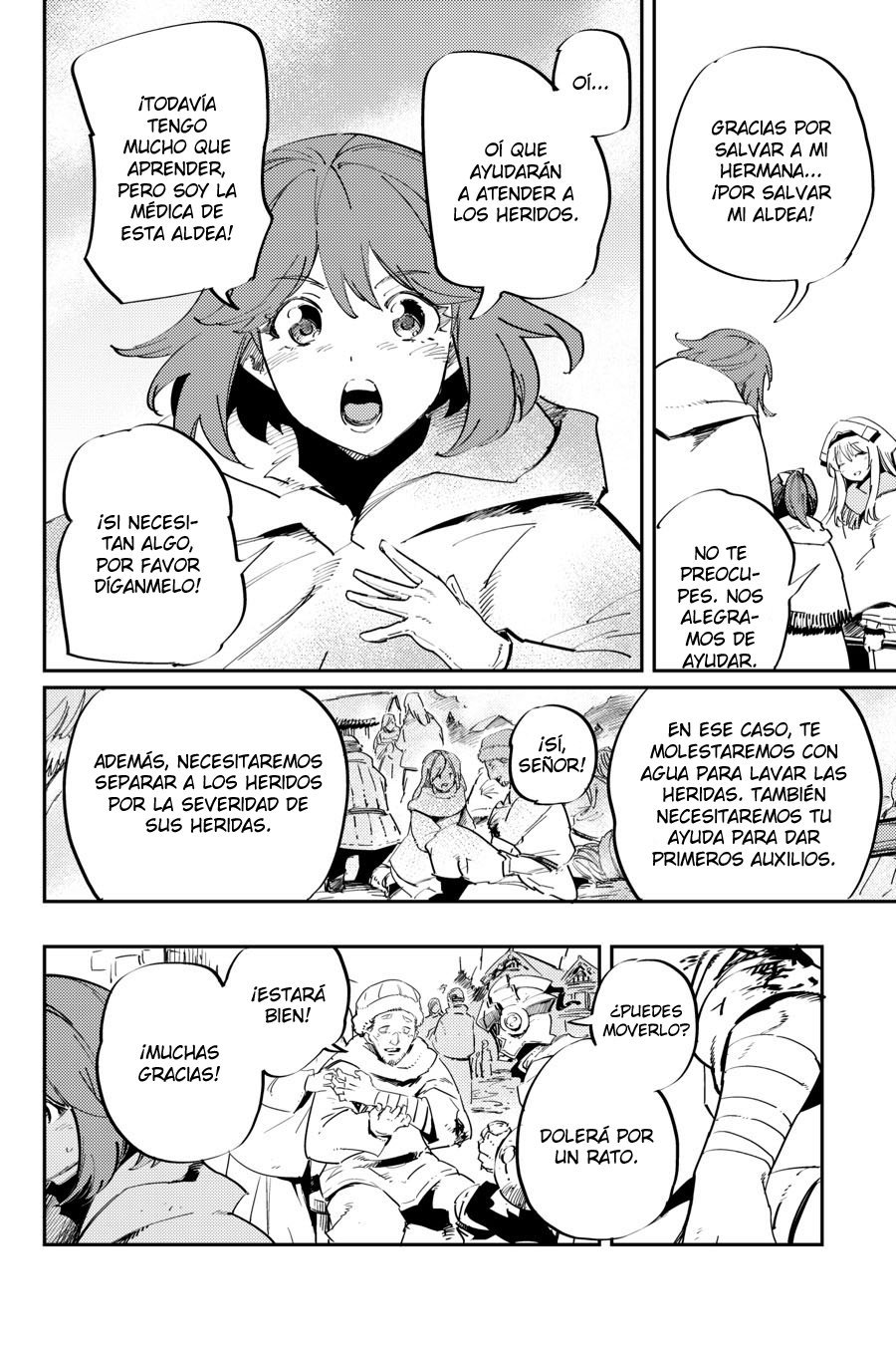 Read Goblin Slayer ES Manga Online