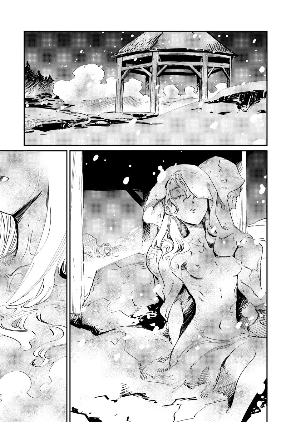 Read Goblin Slayer ES Manga Online