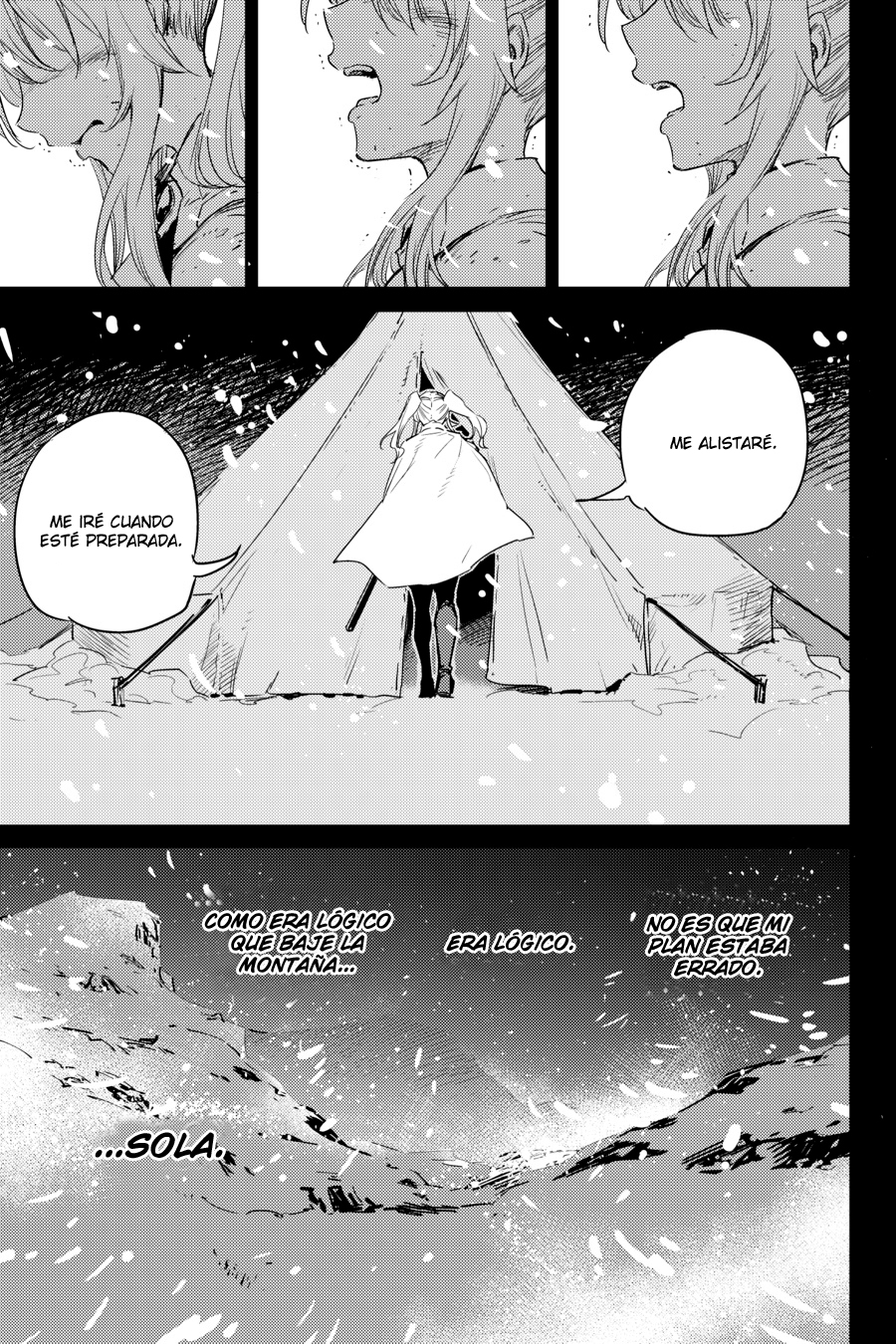 Read Goblin Slayer ES Manga Online