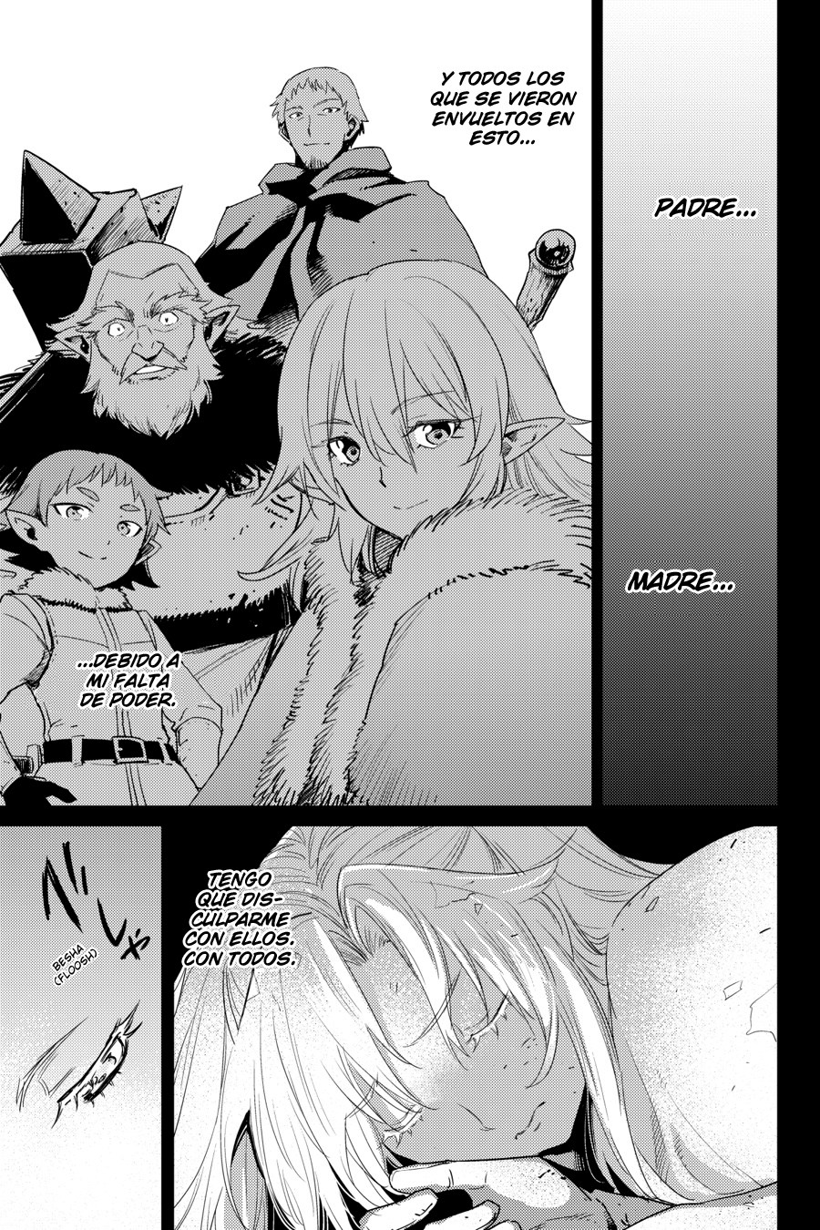 Read Goblin Slayer ES Manga Online